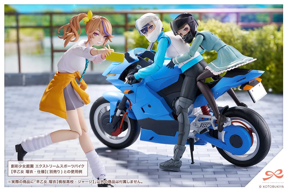 Sousai Shoujo Teien Rui Saotome (Touou High School Tracksuit Ver.) 1/10 Scale Model Kit