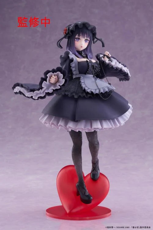 My Dress-Up Darling T-Most Marin Kitagawa (Shizuku Kuroe) Figure
