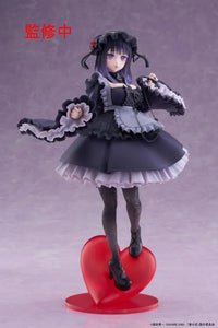 My Dress-Up Darling T-Most Marin Kitagawa (Shizuku Kuroe) Figure