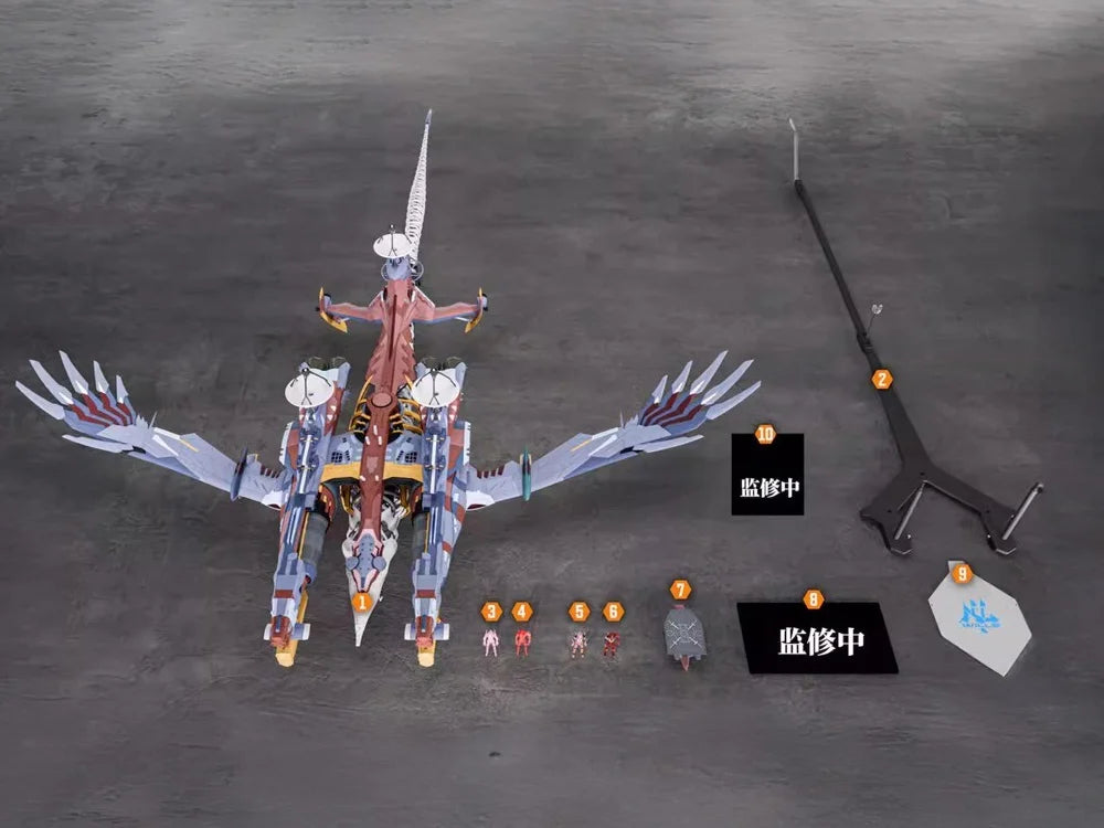 Rebuild of Evangelion AAA Wunder (Deluxe Ver.) Model Kit