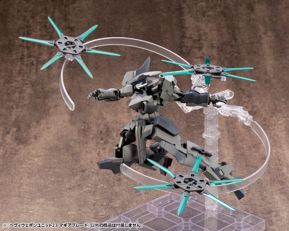 M.S.G. Modeling Support Goods Heavy Weapon Unit 23 Magia Blade