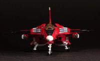 Raiden V Director's Cut FT-00004A Azuma 1/100 Scale Model Kit