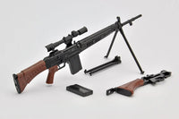 Little Armory LA024 Type 64 Sniper Rifle Type 1/12 Scale Accessory Set