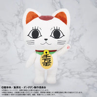 Dandadan Nui NuiMotions Turbo Granny (Beckoning Cat) Plushie
