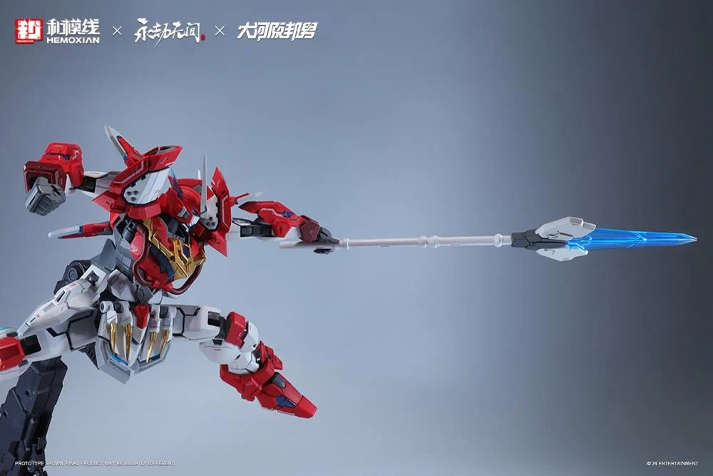 Naraka Bladepoint Yueshan (Yinglong) Armor (Standard Ver.) 1/15 Scale Model Kit