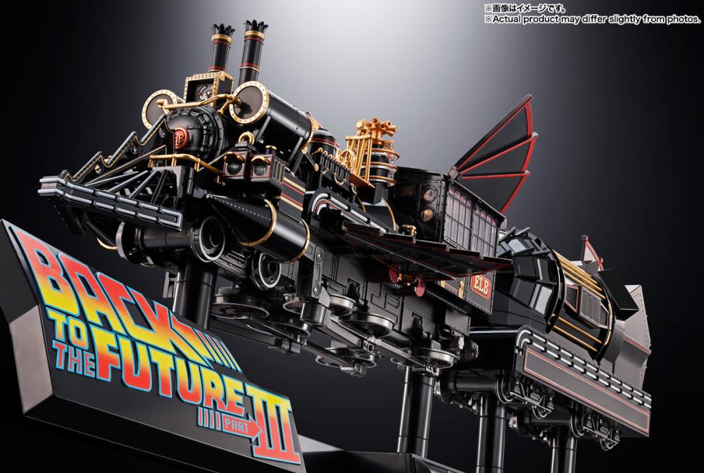 Back to the Future Part 3 Chogokin Time Train