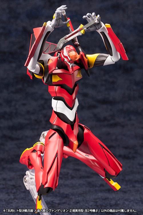 Rebuild of Evangelion Production Model-02' Beta 1/400 Scale Model Kit