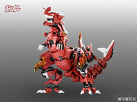 Dragon Girl Dino 01 Yu Wanglong Model Kit