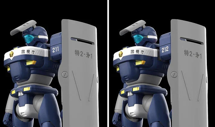 Mobile Police Patlabor Moderoid MPL-97S Python Model Kit