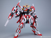 Star Eternal Xingheng (Metal Frame) 1/100 Scale Model Kit