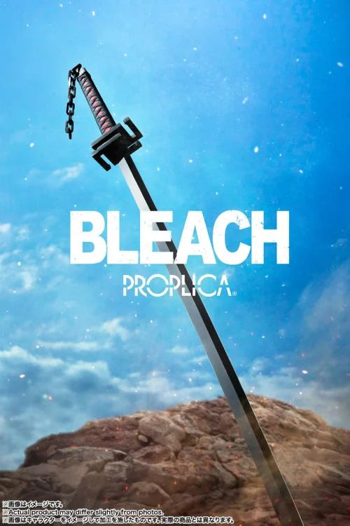 Bleach Proplica Tensa Zangetsu Sword