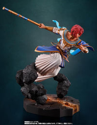 Tales of Arise FiguartsZERO Dohalim