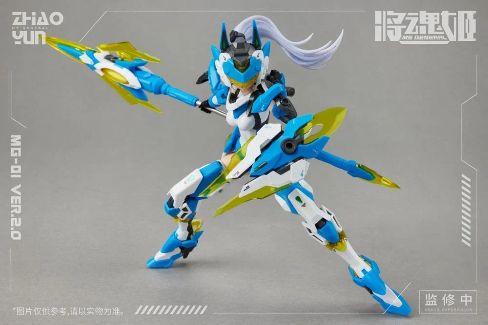 MG-01 Chinese Mythology Zhao Yun x Cheng Huang (Ver.2.0) 1/10 Scale Model Kit