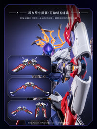 Honor of Kings x Progenitor Effect Excellent Class Hou Yi Mecha Action Figure