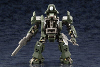 Hexa Gear Bulkarm Alpha (Jungle Type) 1/24 Scale Model Kit (Reissue)