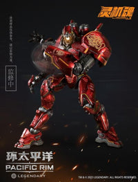 Pacific Rim Crimson Typhoon Action Figure