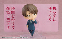 Cherry Magic! Thirty Years of Virginity Can Make You a Wizard!? Nendoroid Yuichi Kurosawa