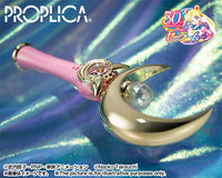 Sailor Moon Proplica Moon Stick (Brilliant Color Edition)
