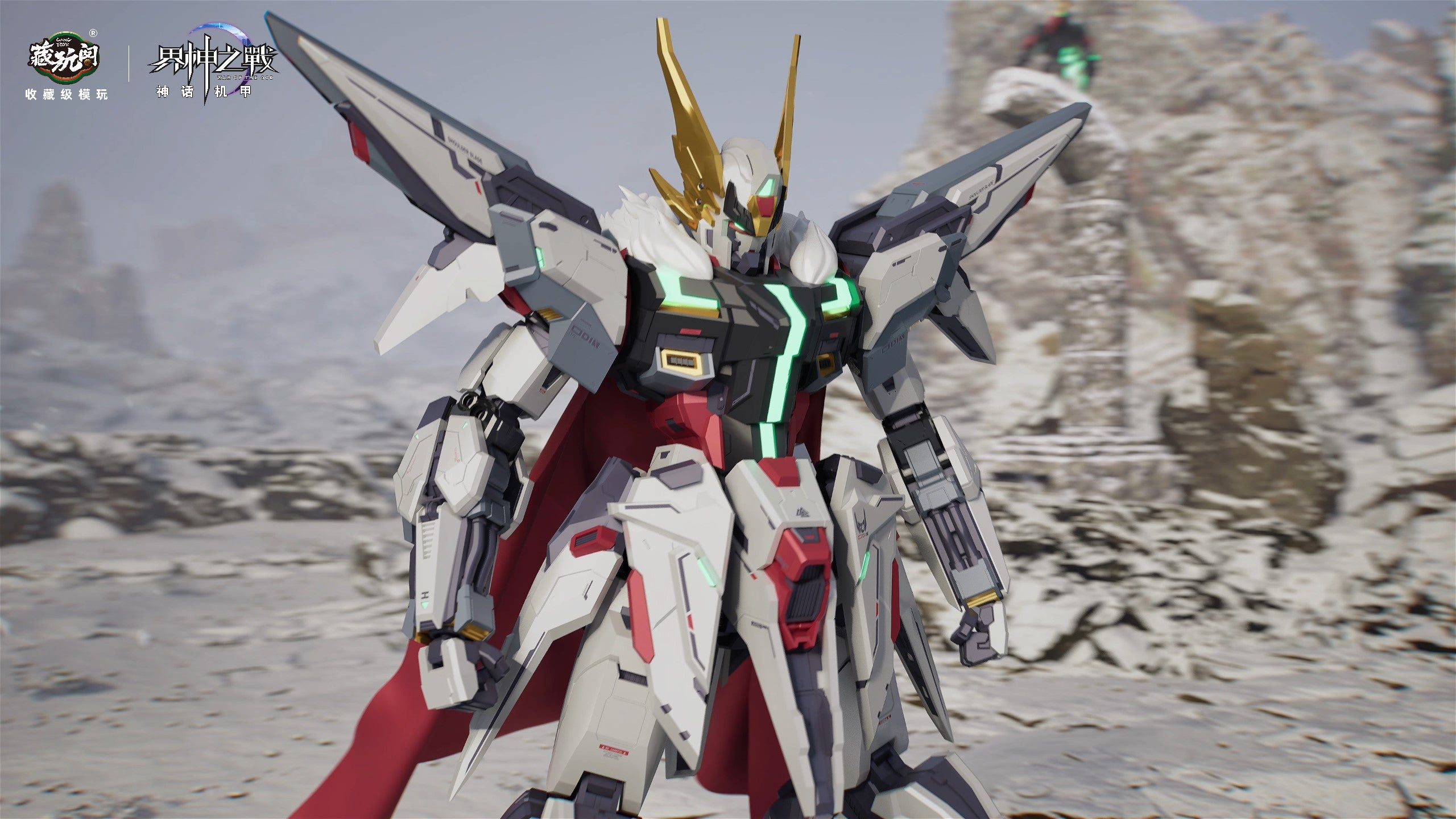 War of the God Odin (Deluxe Ver.) Model Kit