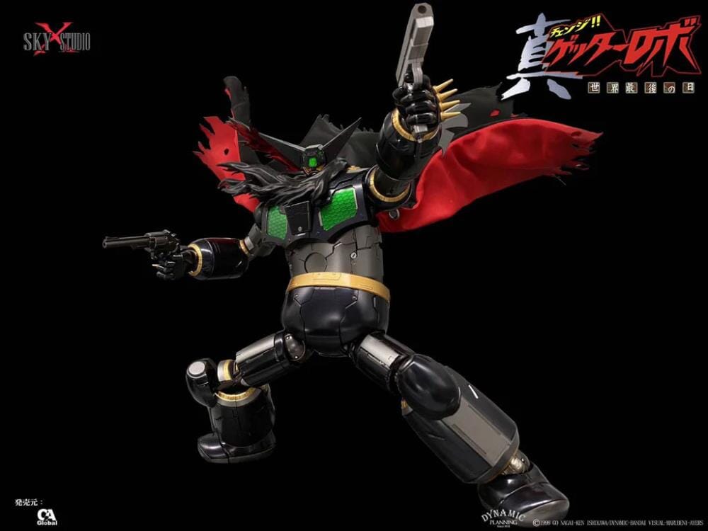 Getter Robo Armageddon SXD Chogokin Black Getter Figure