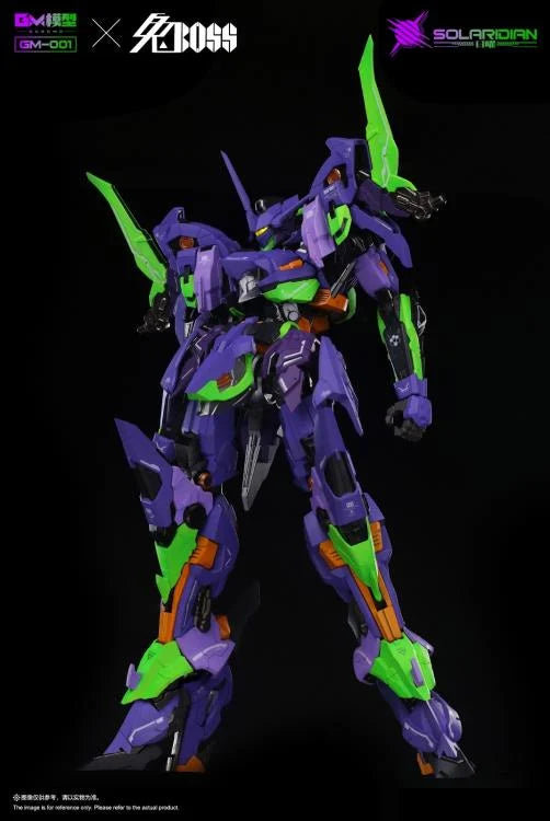 Solaridian (Special Color Ver.) 1/72 Scale Model Kit