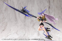 M.S.G. Modeling Support Goods Heavy Weapon Unit 69 Evil Scythe (Gray Ver.)