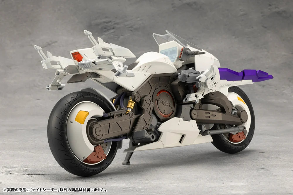 Megalomaria Unlimited Universe Night Czar Model Kit