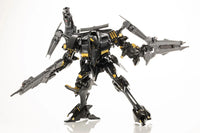 Armored Core 4 DECOCTION MODELS Rayleonard 03-Aaliyah (Mirror Finish Ver.) Action Figure