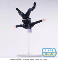 Jujutsu Kaisen Hidden Inventory/Premature Death FiGURiZM Gojo Satoru (Awakening) Figure