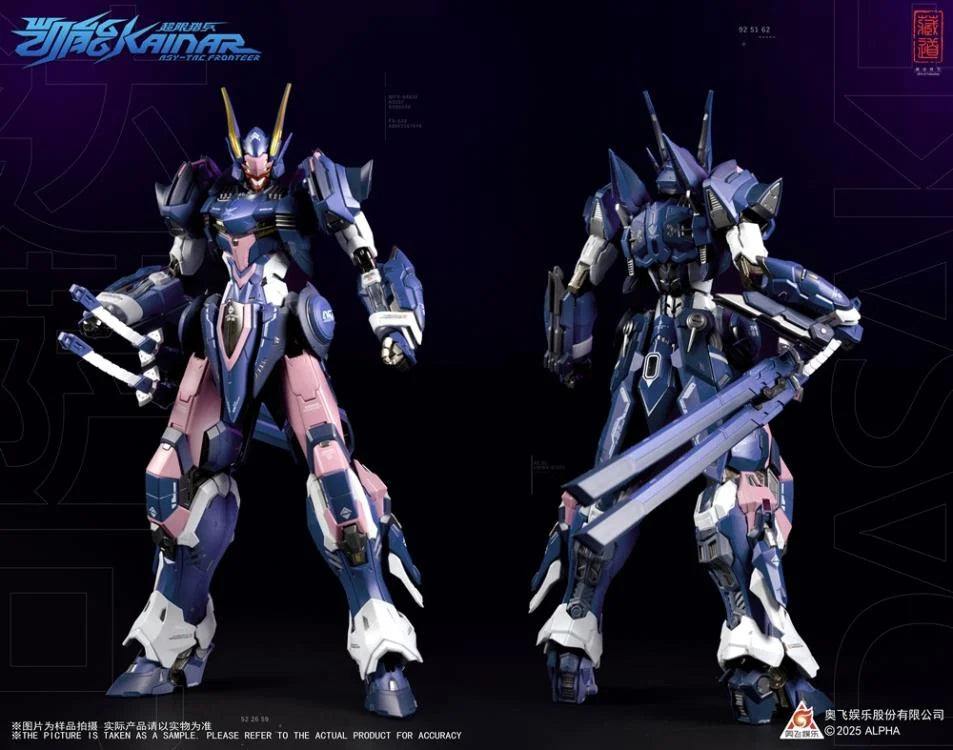 CangDao CD-FA-05 Super Hunter Kaineng Action Figure