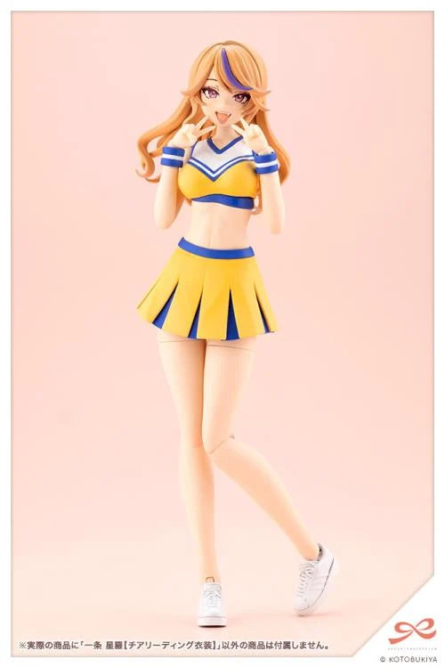 Sousai Shoujo Teien Seira Ichijo (Cheerleading Costume) 1/10 Scale Model Kit