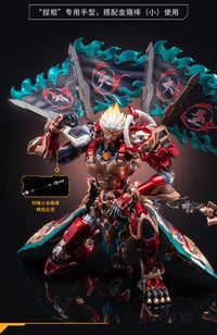 Honor of Kings Wukong Mecha Action Figure