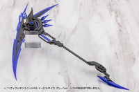 M.S.G. Modeling Support Goods Heavy Weapon Unit 69 Evil Scythe (Gray Ver.)