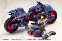 M.S.G. Modeling Support Goods Gigantic Arms Rapid Raider (Shadow Dancer Ver.) Model Kit
