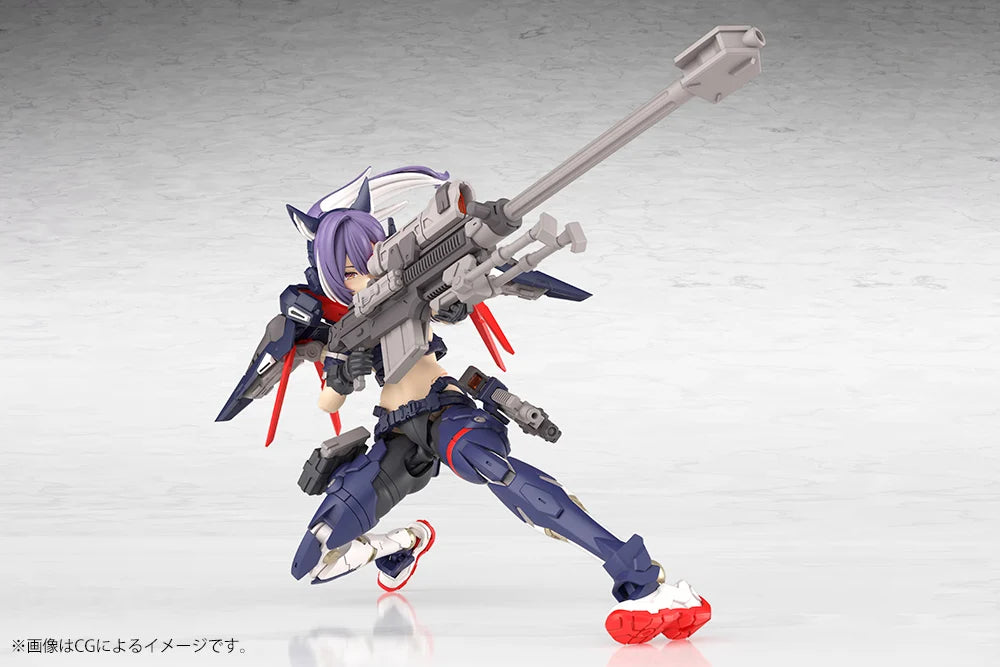 Megami Device Yggdrasis Skoll Sharpshooter Model Kit