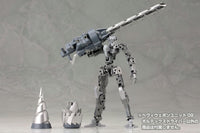 M.S.G. Modeling Support Goods Heavy Weapon Unit 09 Vortex Driver