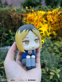 Haikyuu!! Look Up Series Kenma Kozume