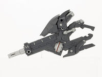 M.S.G. Modeling Support Goods Heavy Weapon Unit 36 Laser Cannon