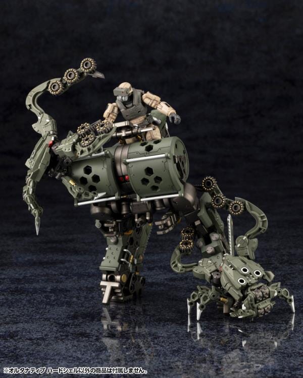 Hexa Gear Alternative Hardshell 1/24 Scale Model Kit