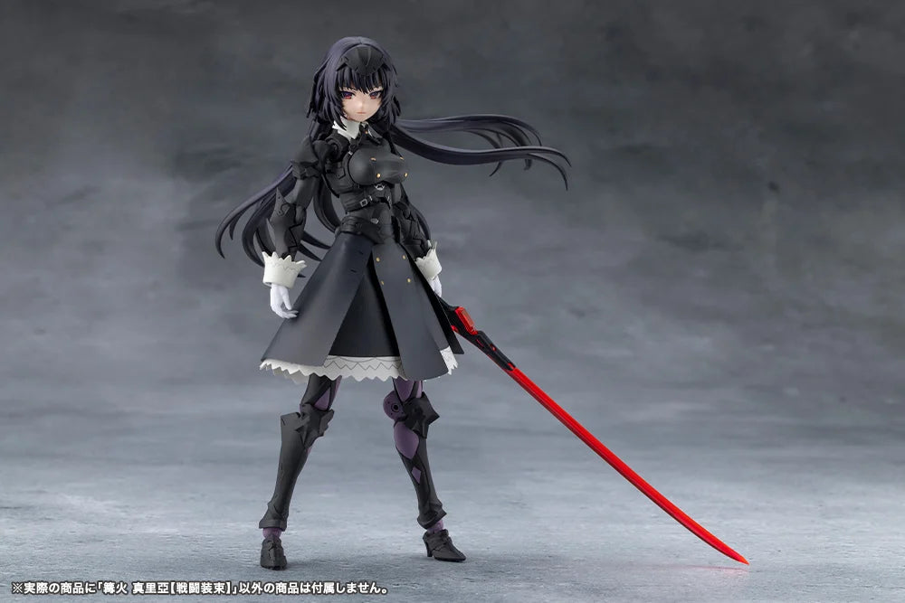 Megalomaria Unlimited Universe Maria Kagaribi (Dress Code) Model Kit