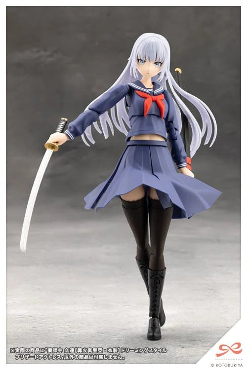 Sousai Shojo Teien Kuon Yakushiji (Maria Kagaribi Costume Ver.) (Dreaming Style Blizzard Actress) 1/10 Scale Model Kit