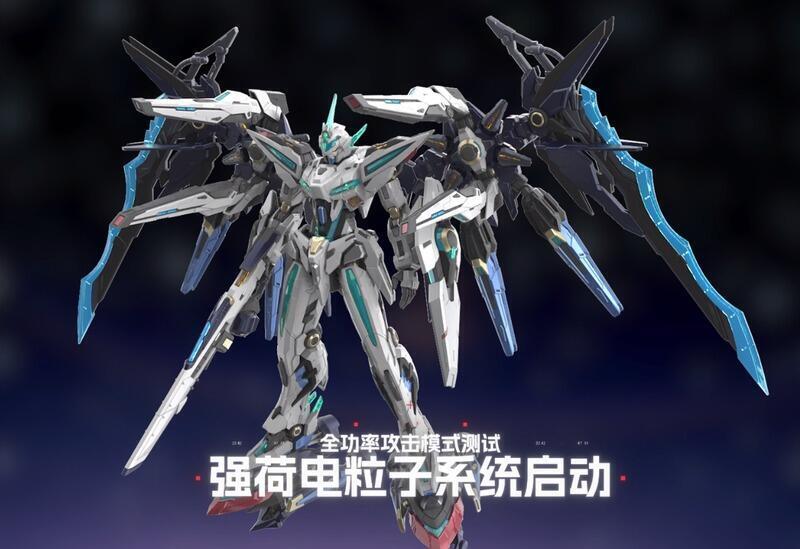 Blazing Stars MNP-CR01 Yuhengxing No.6 Huan Ci Leader Advanced Type Model Kit