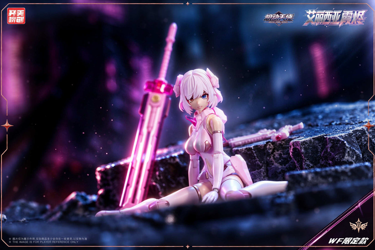 Black Swan Elysia Pinky Angel WF2026