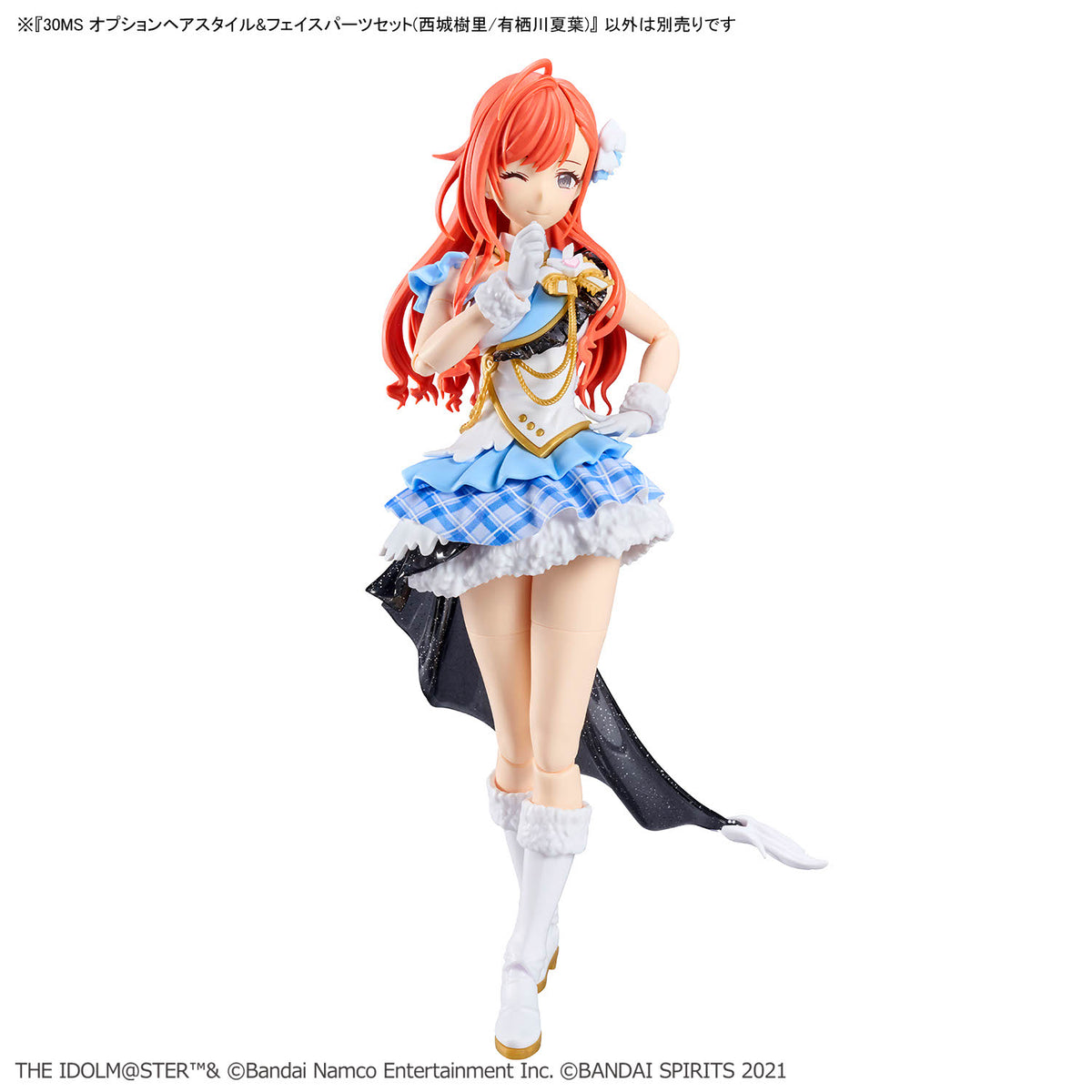 The Idolmaster Shiny Colors 30 Minutes Sisters Option Hairstyle & Face Parts (Juri Saijo & Natsuha Arisugawa) Accessory Kit Set