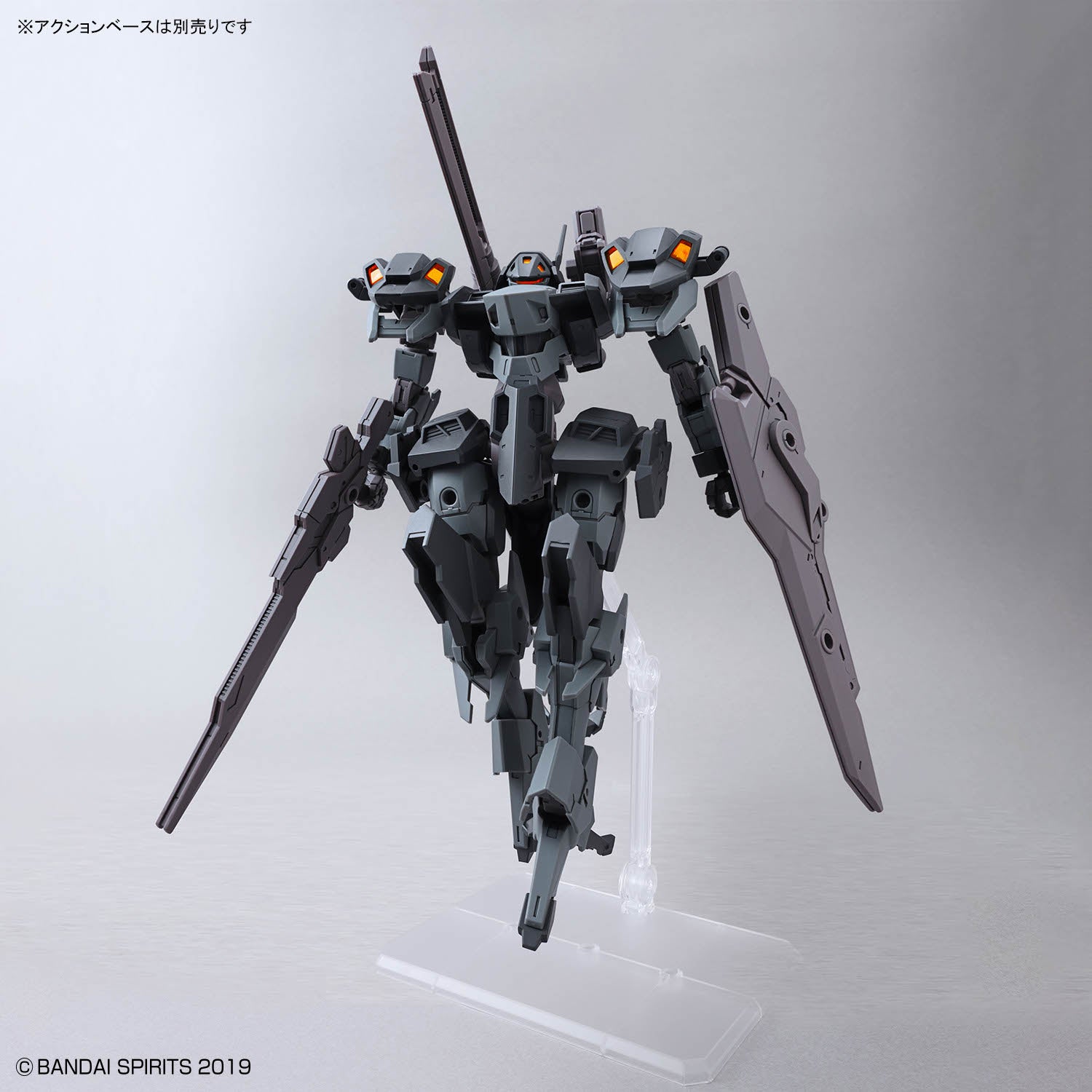 30 Minutes Missions #80 xEXM-000 Xenovalt 1/144 Scale Model Kit