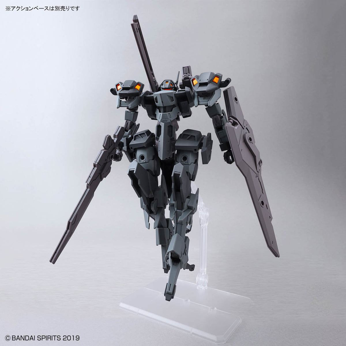 30 Minutes Missions #80 xEXM-000 Xenovalt 1/144 Scale Model Kit