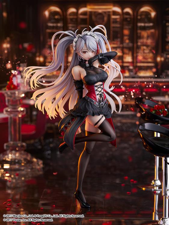 Prinz Eugen 1/7スケール フィギュア　未開封品 Azur Lane Prinz Eugen 1/7 Complete Figure