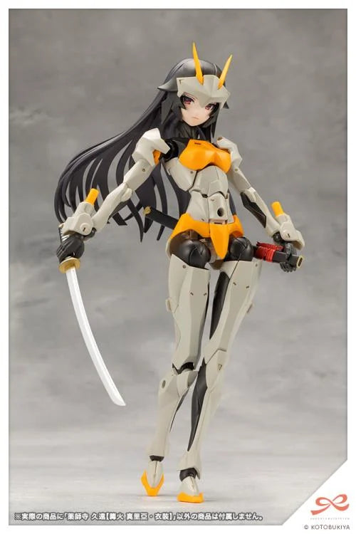 Sousai Shojo Teien Kuon Yakushiji (Maria Kagaribi Costume Ver.) 1/10 Scale Model Kit