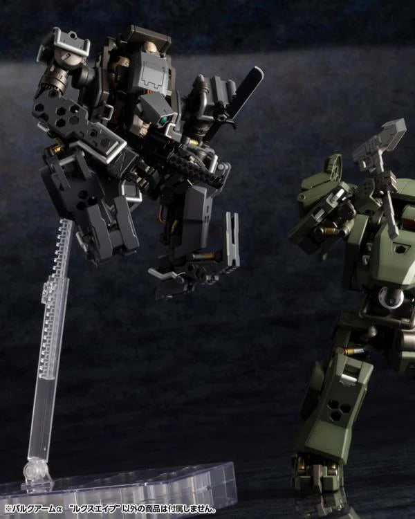 Hexa Gear Bulkarm α (Lux Ape) 1/24 Scale Model Kit