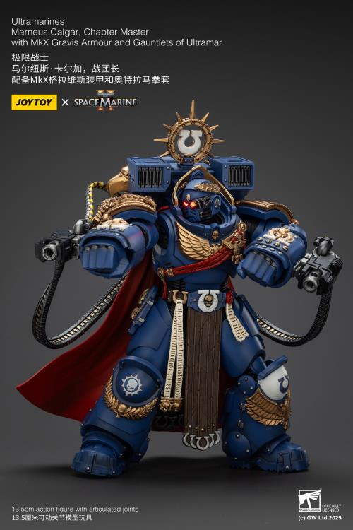 Warhammer 40,000 Space Marine 2 Ultramarines Marneus Calgar Chapter Master with MKX Gravis Armour and Gauntlets of Ultramar 1/18 Scale Action Figure